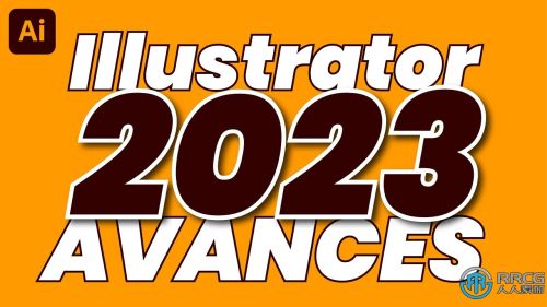 Adobe Illustrator 2023 v27.9.0.80 free download