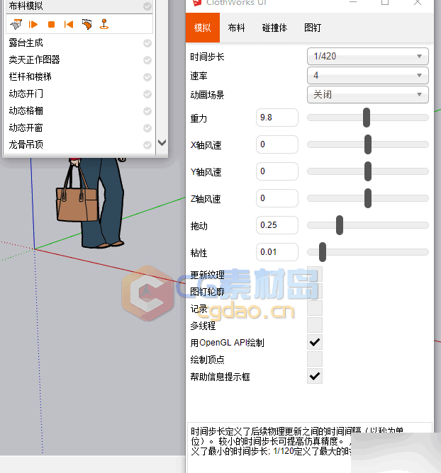 %title插图%num