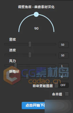 %title插图%num